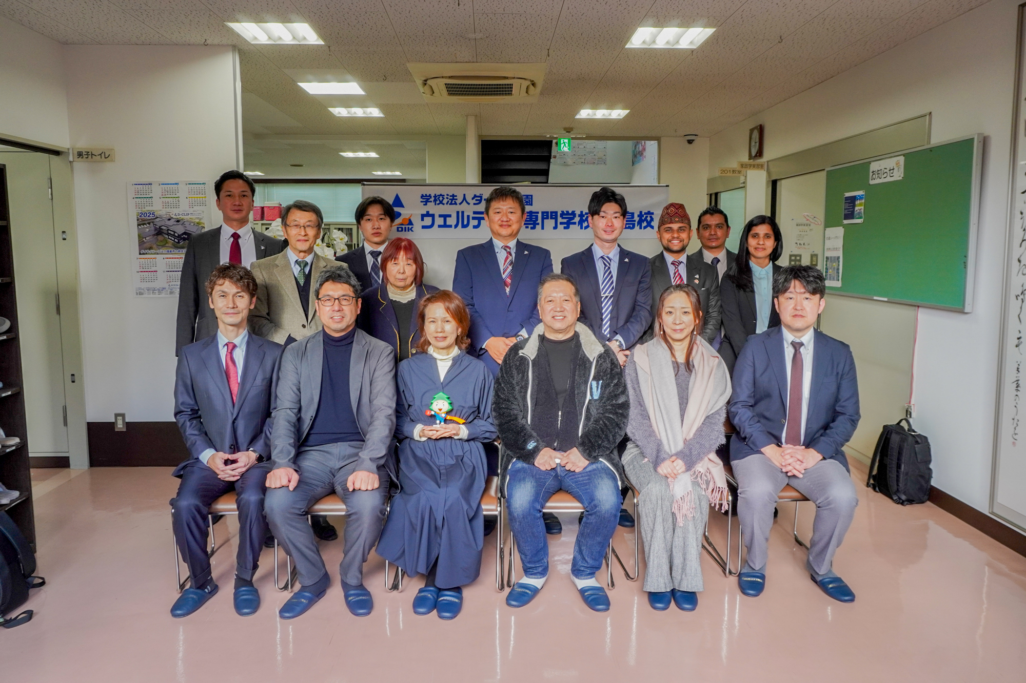 kuoka City Elderly Welfare Facility Council Visit