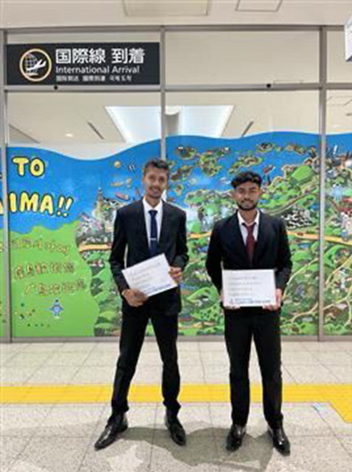 Photo feedback placeholder